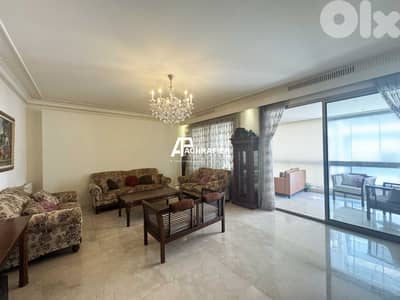Apartment for Rent in Achrafieh - شقة للأجار في الأشرفية