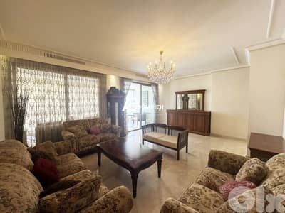 Apartment for Rent in Achrafieh - شقة للأجار في الأشرفية