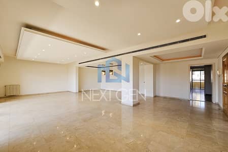 Apartment For Sale In Achrafieh | شقة للبيع في الأشرفية