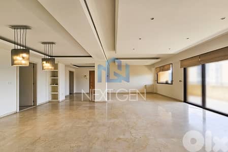 Apartment For Sale In Achrafieh | شقة للبيع في الأشرفية