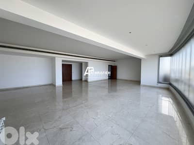 Sea View Apartment for Rent in Achrafieh - شقة للأجار في الأشرفية