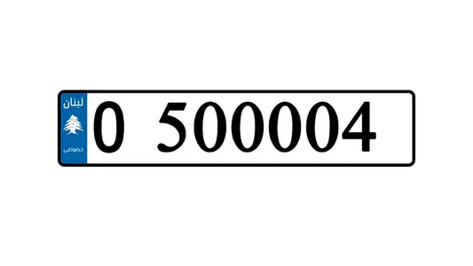 O 500004