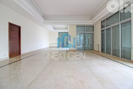 Apartment For Sale In Clemenceau | شقة للبيع في كليمنصو