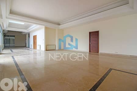 Apartment For Sale In Clemenceau | شقة للبيع في كليمنصو
