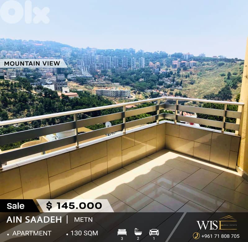 130 SQM Apartment FOR SALE – Ain Saadeh! 0