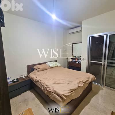 130 SQM Apartment FOR SALE – Ain Saadeh!