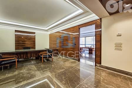 Apartment For Sale In Ain El Tineh | شقة للبيع في عين التينة