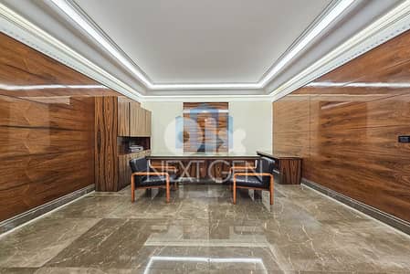 Apartment For Sale In Ain El Tineh | شقة للبيع في عين التينة