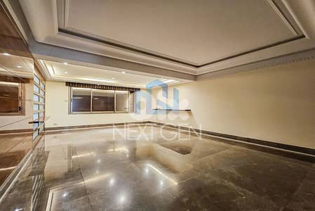 Apartment For Sale In Ain El Tineh | شقة للبيع في عين التينة