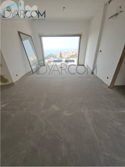 DY2837 - Tilal Ain Saadeh Apartment for Sale!