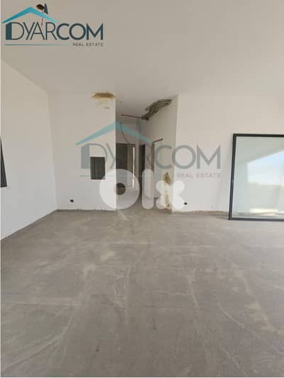 DY2837 - Tilal Ain Saadeh Apartment for Sale!