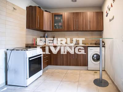 Charming Flat | Balconies | View | Great Location