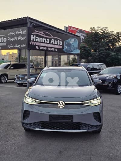 Volkswagen ID. 4 2024 Version 2025 Warranty 8 years كفالة ٨ سنوات