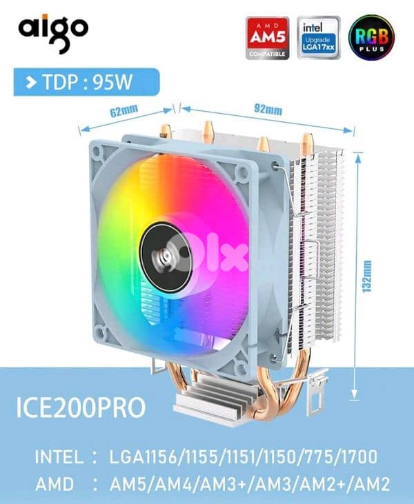 Cpu cooler 1