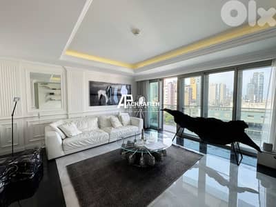 Apartment For Sale in Downtown - شقة للبيع في وسط بيروت