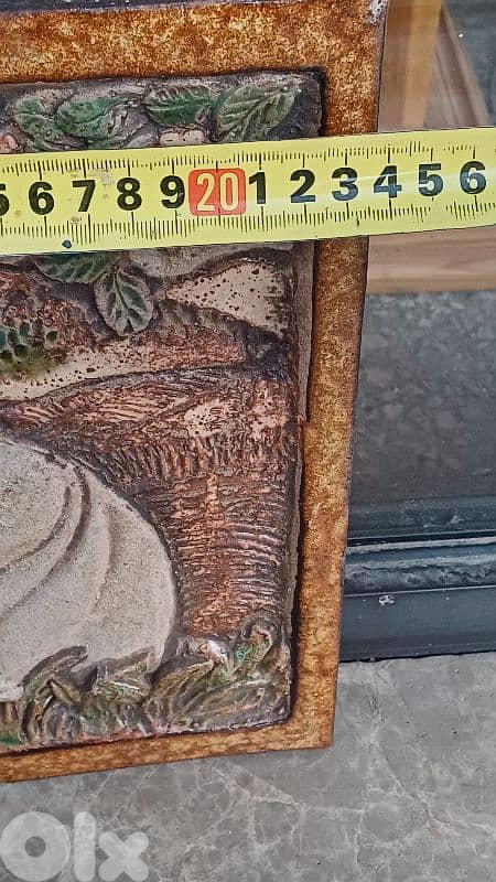 antique 7