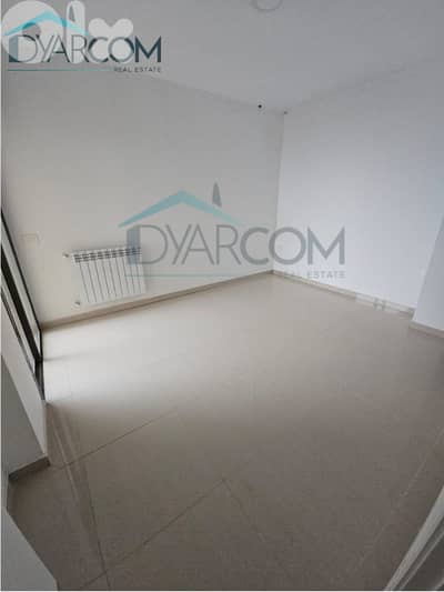 DY2840 - Bhersaf New Apartment with Garden for Sale!