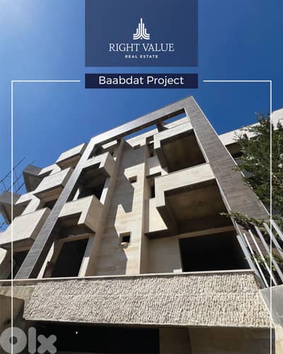 Apartment for Sale in Baabdat شقة للبيع في بعبدات