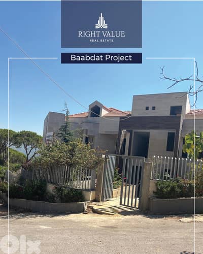 Apartment for Sale in Baabdat شقة للبيع في بعبدات