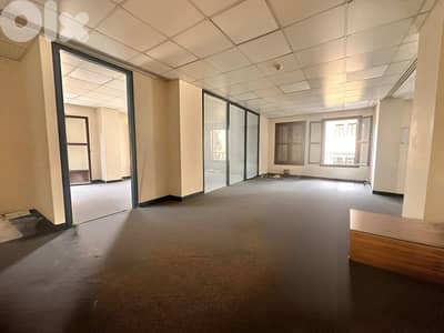Office for Rent in Downtown Beirut مكتب للإيجار في وسط بيروت