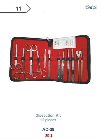 Dissection Kit مجموعة التشريح