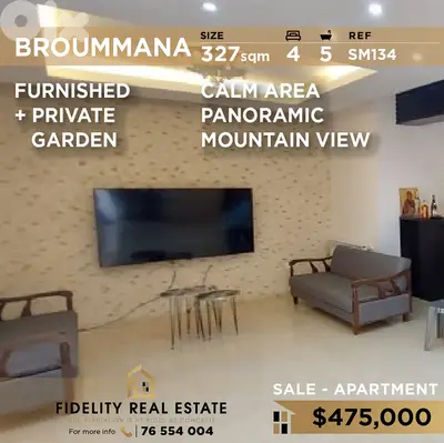 Apartment for sale in Broummana SM134 شقة مفروشة للبيع في برمانا،