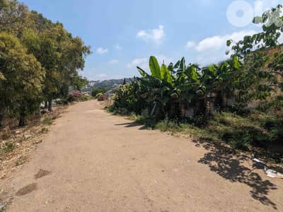 Land For Sale In Amchit | Near Highway | أرض للبيع | PLS 26051