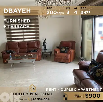 Apartment Duplex for rent in Dbayeh GH77  دوبلكس للإيجار في ضبية،