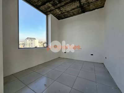 Office For Rent In Antelias | Prime Location - CPRD157
