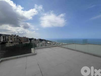 Apartment For Sale In Blat | Duplex | شقة للبيع | دوبلكس | PLS 26373/3