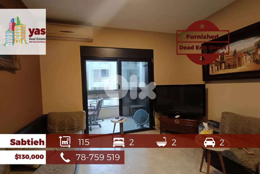 Sabtieh 115m2 | Furnished | Dead End Street | Calm Area | Catch |AA/JO 0