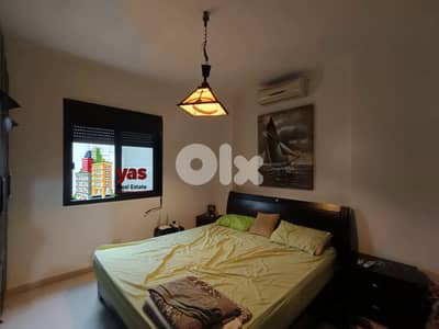 Sabtieh 115m2 | Furnished | Dead End Street | Calm Area | Catch |AA/JO