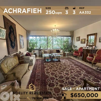 Apartment for sale in Achrafieh AA332 شقة  للبيع في الأشرفية