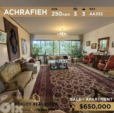 Apartment for sale in Achrafieh AA332 شقة  للبيع في الأشرفية