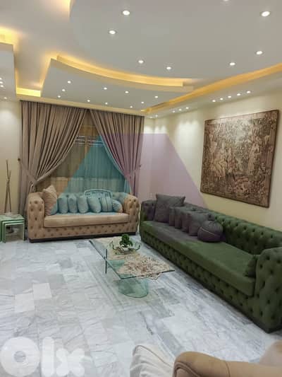 2bedrooms Furnished apartment+open view 4sale in Jal el dib - جل الديب