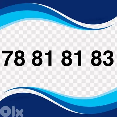 New Touch Recharge Number