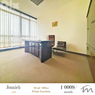 Jounieh | 70m² Office | Prime Location | Parking Spots | 3 Rooms