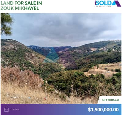 1265m2 Land+mountain view 4sale in Zouk Mikhayel - أرض في زوق مكايل