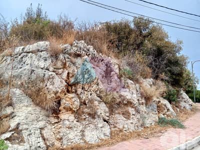1265m2 Land+mountain view 4sale in Zouk Mikhayel - أرض في زوق مكايل