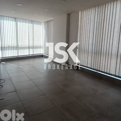 L19192 - Office For Rent in a High-End Commercial Tower in Jdeideh