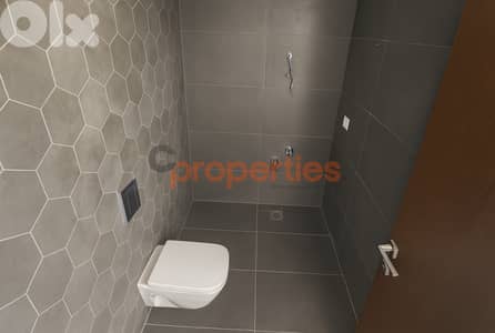 Apartment for sale with Terrace in Monteverde – CPGA68