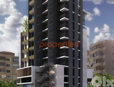 Office for Sale in Dekwaneh Prime Location Under Construction - CPCC02