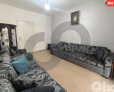 Furnished practical area -/Zoukak al blat/زوقاق البلاط REF#DH126122
