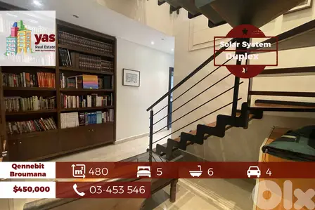 Qennebit Broumana 480m2 | Terrace | Prime Location | Calm | View | OH