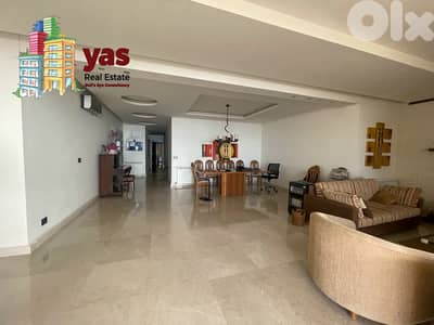 Qennebit Broumana 480m2 | Terrace | Prime Location | Calm | View | OH