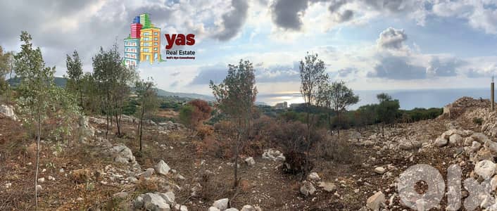 Kfaraabida 1352m2 | Land | Coeff 20/40 | Open Sea View | OH