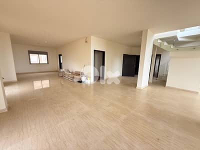Duplex for sale mazraat yachouh / دوبلكس للبيع مزرعة يشوع