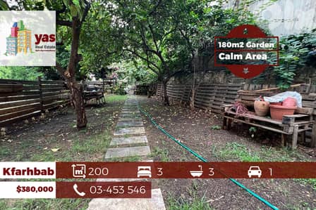 Kfarhbab 200m2 | 180m2 Garden | Well Maintained | Quiet Street | EH/IV