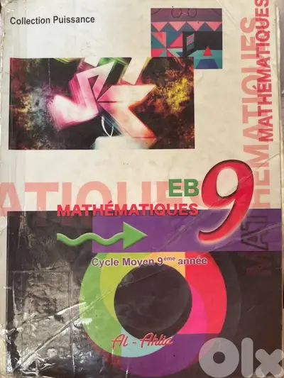 mathématiques EB9 collection puissance al ahlia