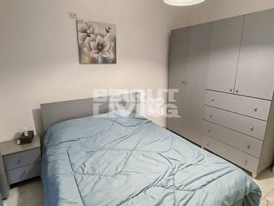 Fantastic Flat | Vibrant Area | 2 Balconies | 24/7 Electricity